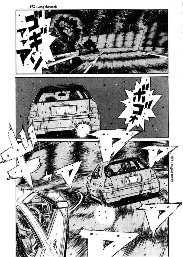 Initial D Chapter 226 8